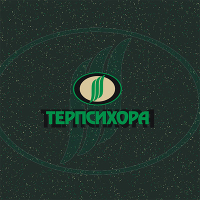 ФИРМЕНННЫЙ СТИЛЬ