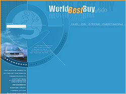     World Best Buy